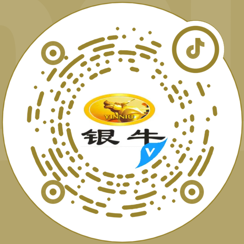 抖音二维码2