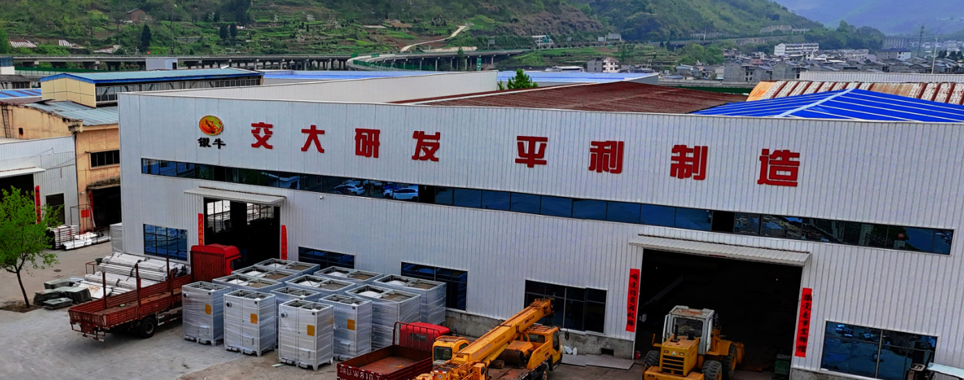 通栏图片